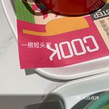 本重庆人还没吃过有浇头的麻辣烫