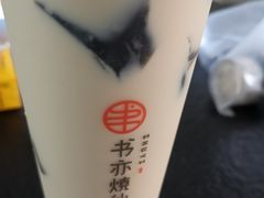 -书亦烧仙草(南阳盛世店)