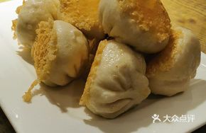 Zhao Xiao Guan Pan-Fried Buns