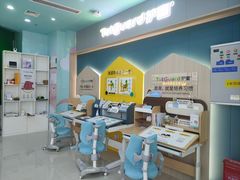 -万达广场(赣州于都店)