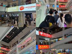 -金铂广场(龙归店)