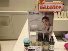 -泰合玺·精油疗愈 SPA(南京河西万达店)