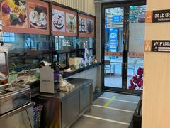 -朱洪元苏式面馆(绿宝广场店)