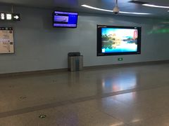 -潘家园(地铁站)