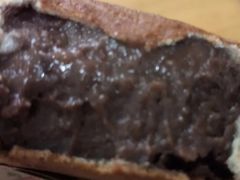 -薛新颖红豆饼(中式甜点山师店)