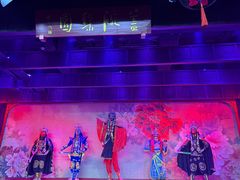 -盖碗儿梨园·变脸吐火·川剧(天府广场店)
