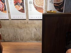 -捞王锅物料理(凯旋路店)
