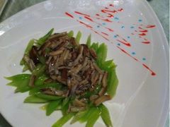 蟹柳芦笋-新光酒家·河豚·海鲜·蟹料理(浦东店)