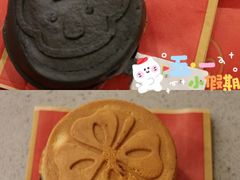 -拾烧车轮饼(世纪金源店)