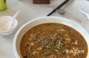 Mushroom and Seafood Noodle Stew