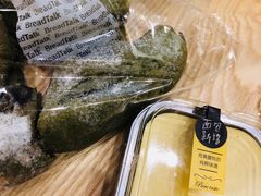-BreadTalk面包新语·烘焙蛋糕(深业上城店)