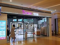 -瞳學會lens mart(南开大悦城店)