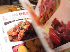-關東雪东北菜(中庚漫游城店)