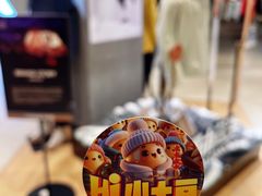 -松雷商业(南岗店)