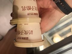 -巴奴毛肚火锅(龙湖锦艺城店)