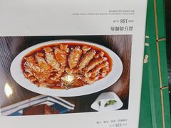 -紫光园(全国总店)