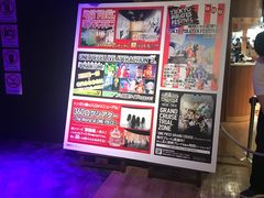 -东京塔海贼王主题公园