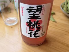 -晓靖轩烧烤(沙河风情店)