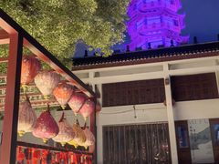 -绳金塔