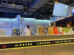 -野人牧坊Gelato(天津南开大悦城店)