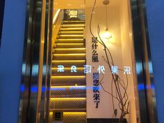 -角落低卡烘焙(正弘城店)