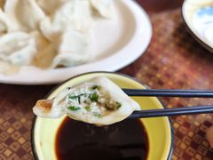 -三合园水饺(二马路店)