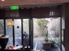 -元古雲境(太古里店)