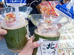 -南锣鼓巷