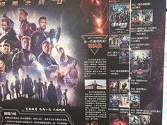 -UME影城(安贞DTS:X店)