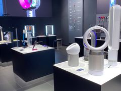 -Dyson戴森直营店(世纪汇店)