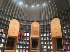 -思南书局·诗歌店