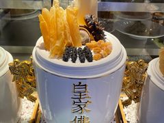 -华膳楼·安徽地标美食·中华餐饮名店(文化公园店)