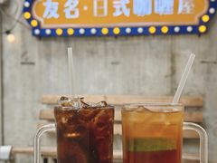 -友名Cross日式咖喱屋(江南大道中店)