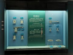 -荆州博物馆
