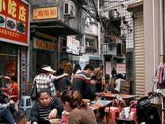 -三姐海南粉(骑楼老街店)