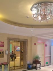 -北京俪婴妇产医院(朝阳大悦城店)