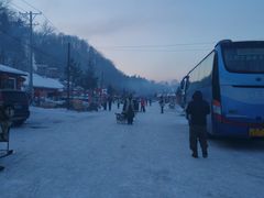 -雪谷