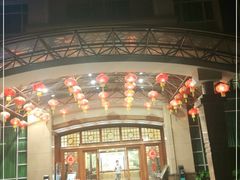 -大天然酒店(军民路店)