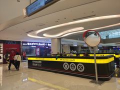 -蓉三少冒烤鸭·四川小吃集(北京首店)