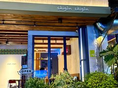 -saigon saigon | 西贡西贡(滨北店)