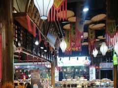 -驰明粗粮小厨(湖滨路店)