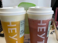 -喜茶(上海兴业太古汇店)