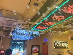 -荣叔港式沙嗲牛肉火锅(正佳潮流店)