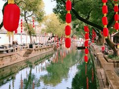 -惠山古镇·寄畅园