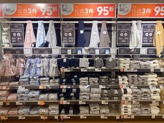 -NITORI 宜得利家居(上海中山公园龙之梦店)