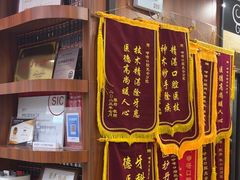 -咿呀口腔(光谷分院)
