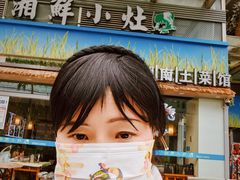 -湘鲜小灶·湖南土菜馆(龙华店)