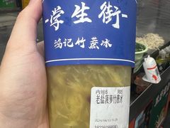 -福建师范大学(仓山校区)