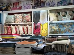 -天丰利生活MALL(和平里店)
