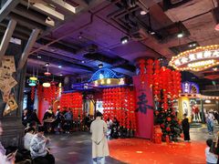 -时尚天河商业广场